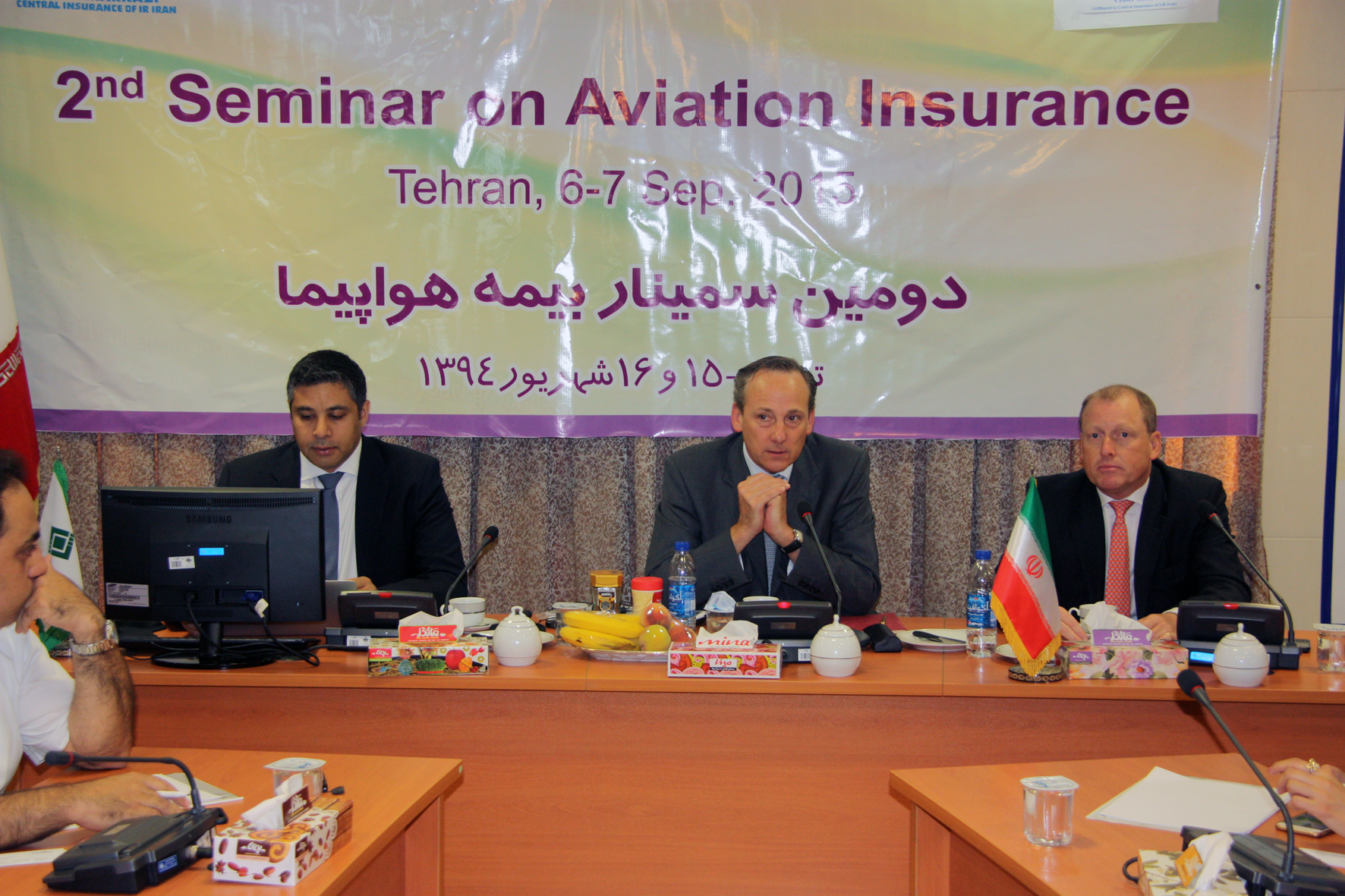 Aviation Insurance 2015 (6).JPG