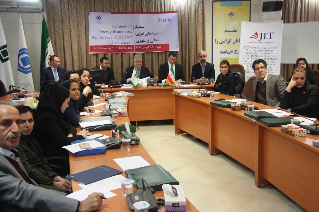 JLT Re Seminar 2015 (3).JPG