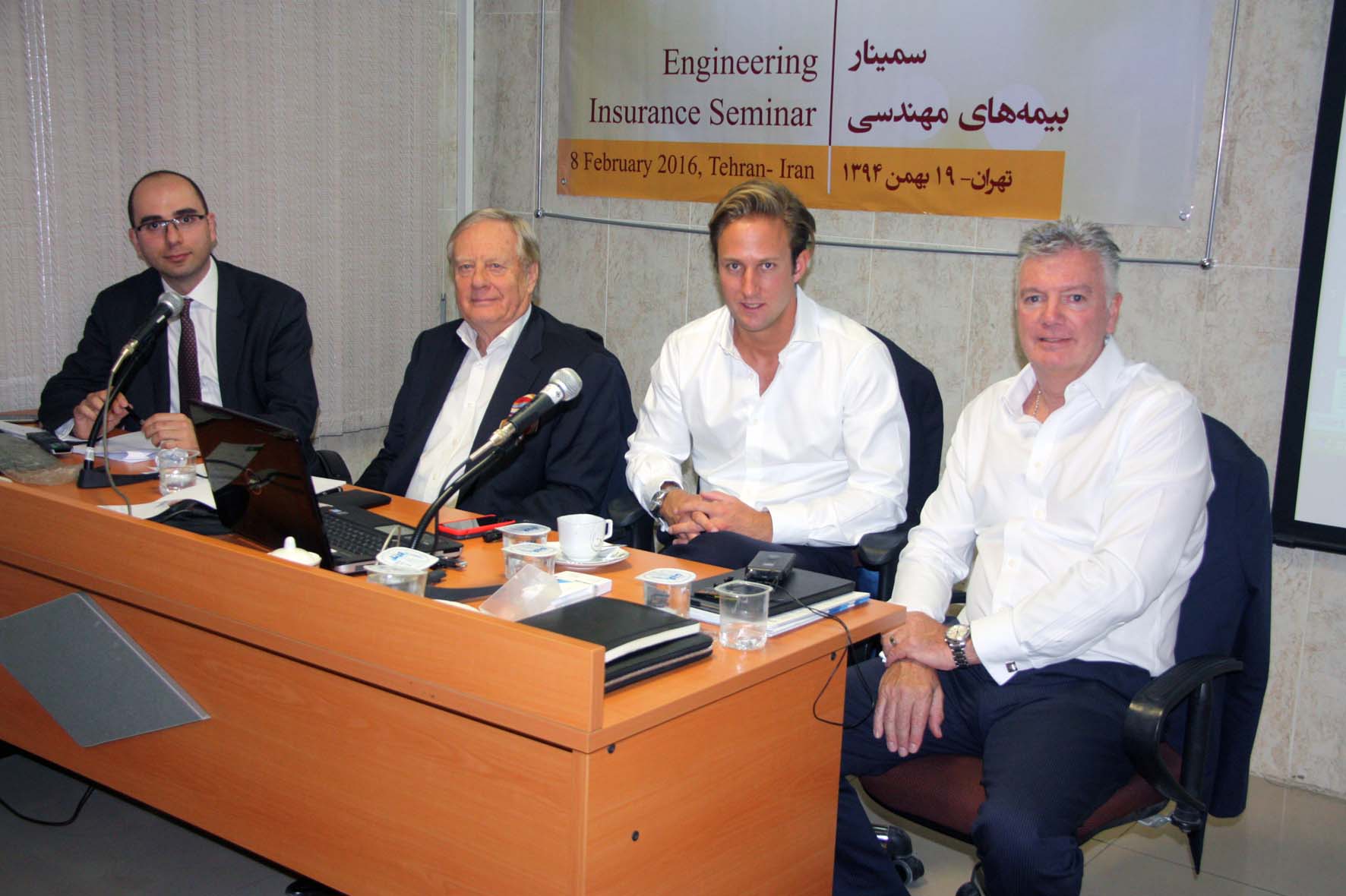 Engineering Insurance Seminar 2015 (4).JPG