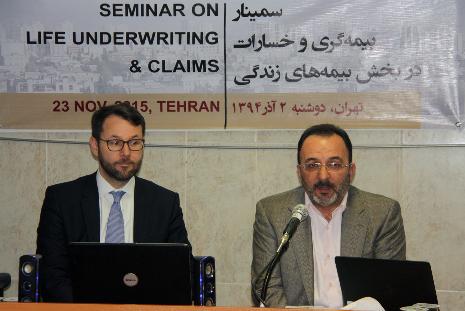 Munich Re Seminar 2015.JPG