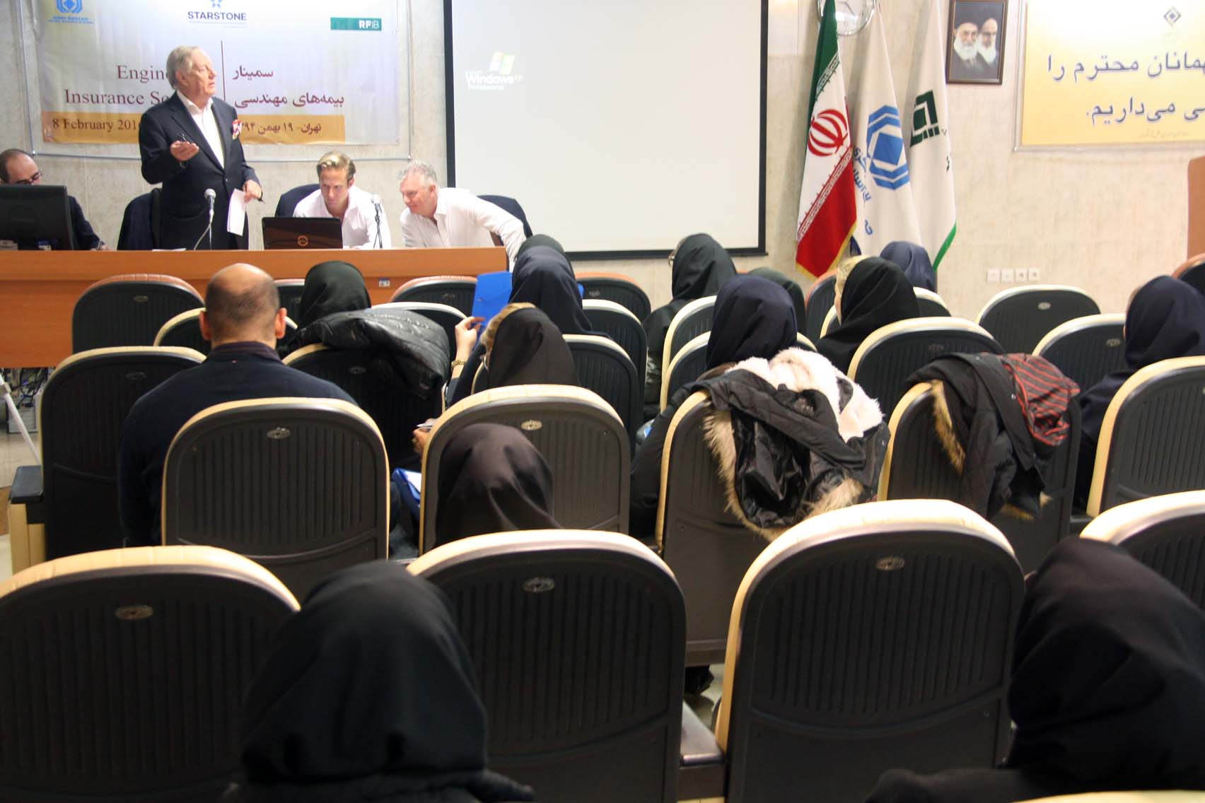 Engineering Insurance Seminar 2015.JPG