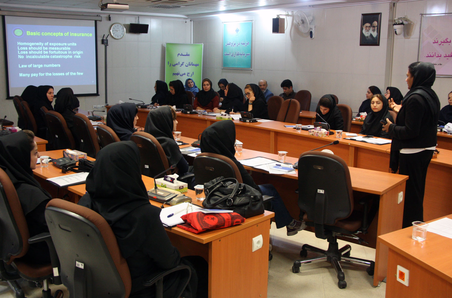Reinsurance Seminar 2015 (2).JPG