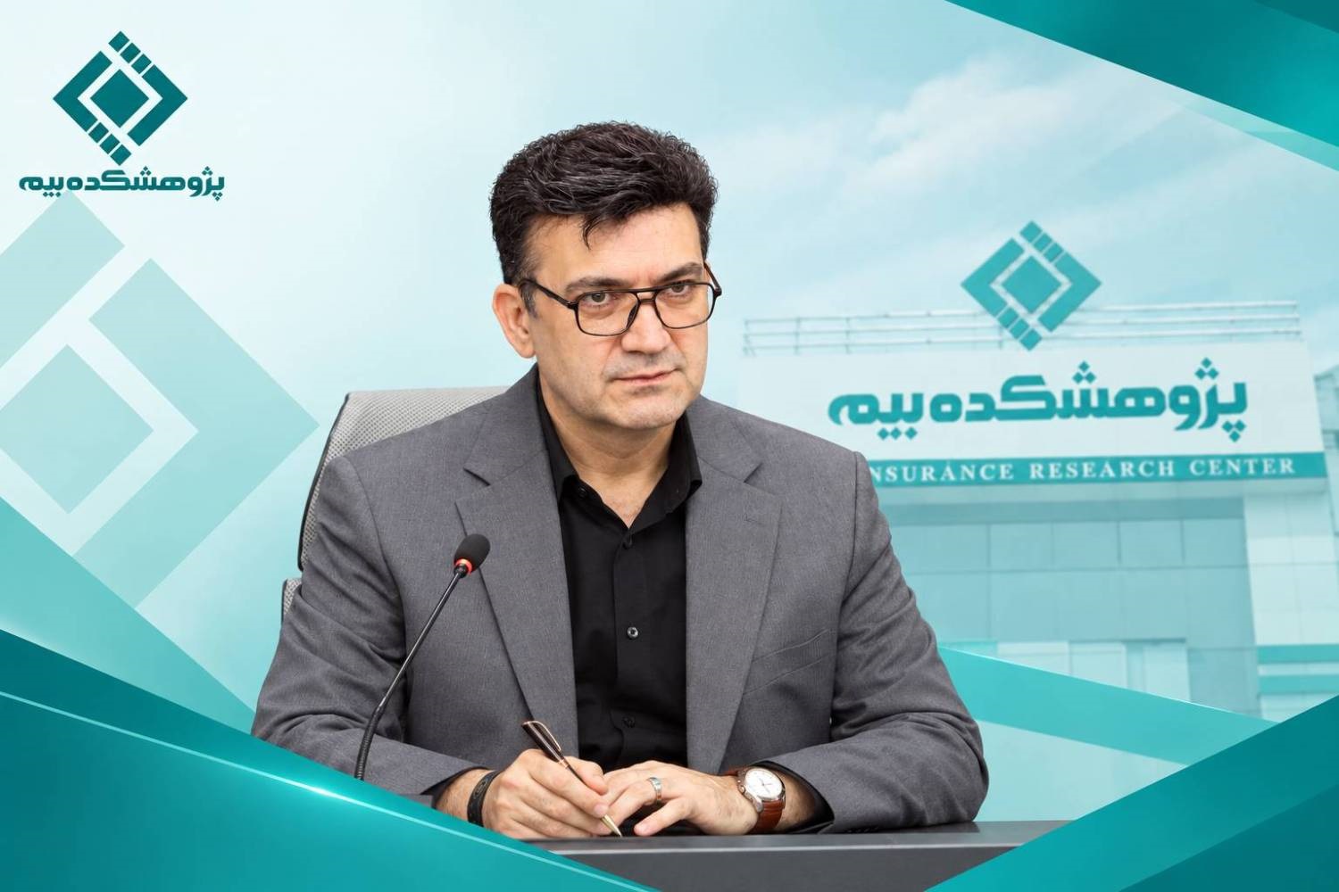 محمدرضا بقـائی به عنوان سخنگوی پژوهشكده بیمه منصوب شد