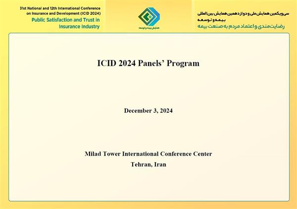 The ICID 2024 Panel Program