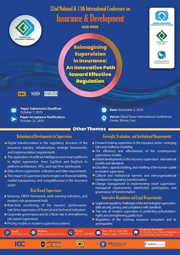 Recreating Trust Through Smarter Supervision