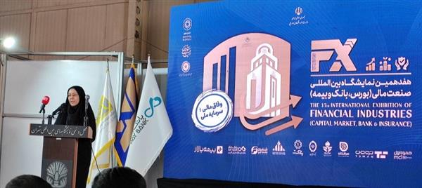 Institutional Synergy Key to Overcoming Complex Economic Challenges, Says IRC Director General at Tehran Financial Industries Expo