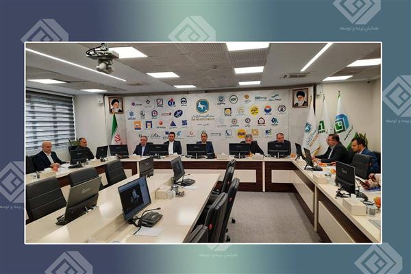 Iran Insurers Syndicate Panel Explores Its Evolving Role in Modern Regulatory Framework