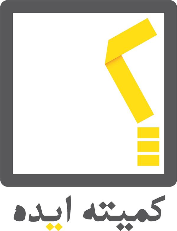 IRC Launches Innovation Hub to Strengthen Insurance Sector