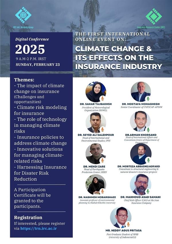 International Event on ‘Climate Change and Its Impact on the Insurance Industry’